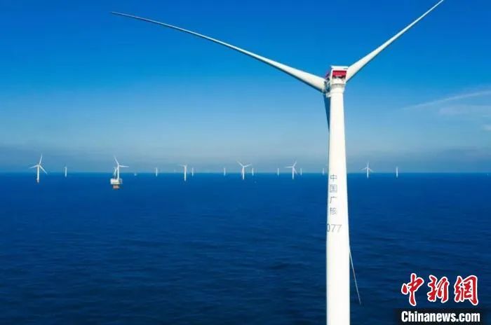 粤东汕尾后湖海上风电项目风机。　中广核 供图
