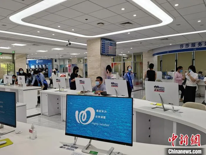 南沙的智慧办税服务厅 广州市税务局供图 南沙的智慧办税服务厅 广州市税务局供图