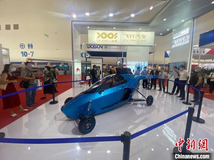 多弗飞行汽车空中飞行速度可达160km每小时。 多弗集团供图 多弗飞行汽车空中飞行速度可达160km每小时。 多弗集团供图