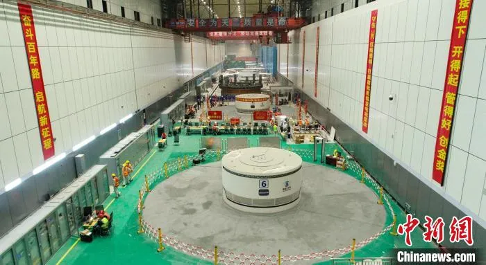 两河口水电站地下厂房。雅砻江流域水电开发有限公司供图 两河口水电站地下厂房。雅砻江流域水电开发有限公司供图