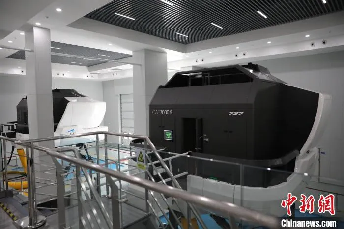 图为模拟机外观。　空港新城供图 摄