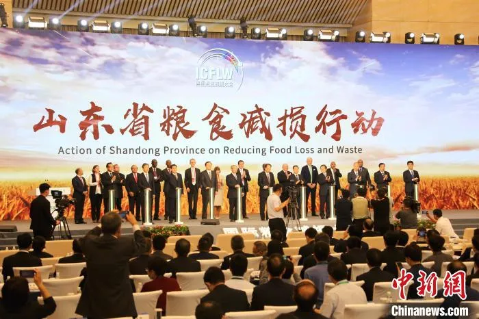 大会启动山东省粮食减损行动。　沙见龙 摄