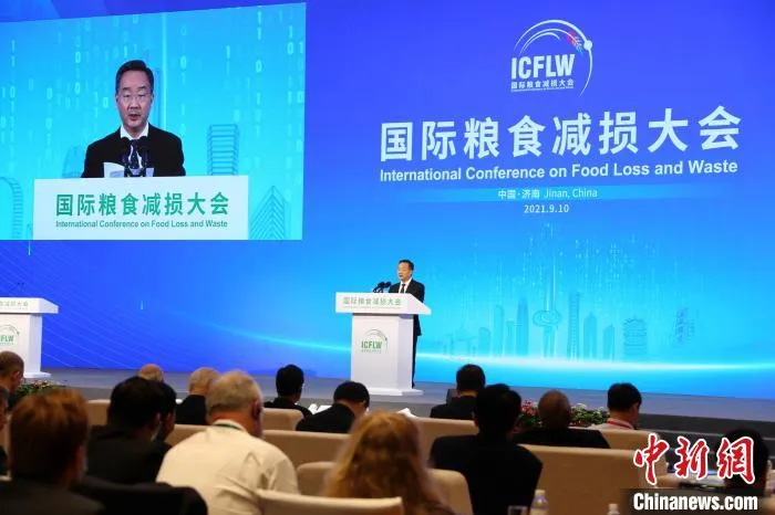 9月10日，中国农业农村部部长唐仁健在国际粮食减损大会上致辞。　沙见龙 摄