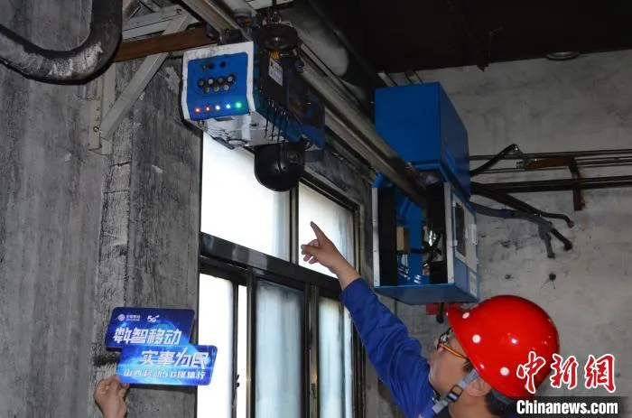 山西移动2020年开通5G基站8894个，与15个行业60余家企业、院校合作开展5G应用创新。　武俊杰 摄