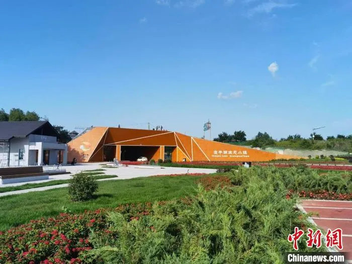 查干湖生态小镇正在加快建设，以承载生态旅游附属功能。　松原市委宣传部供图