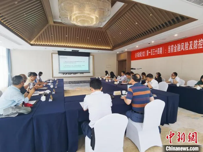 座谈会现场。　胡亦心 摄 摄
