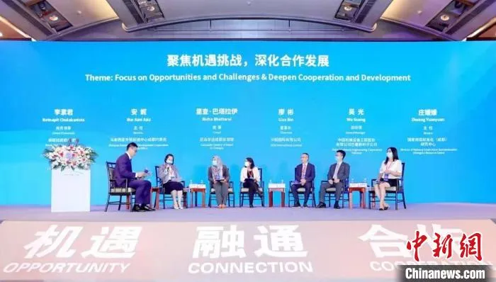 专题研讨会。　四川省贸促会 供图