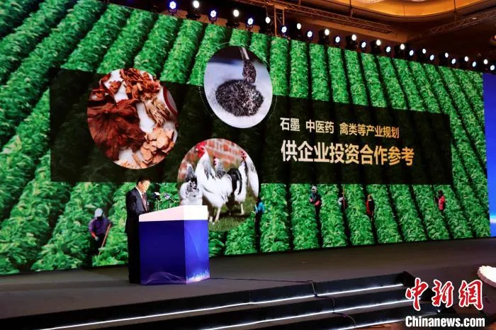 年会将举办主旨演讲、主题对话、名优商品展、项目考察签约等一系列活动。　孙汉仑 摄