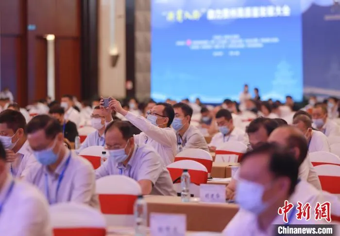 图为会议现场。　岳旺 摄