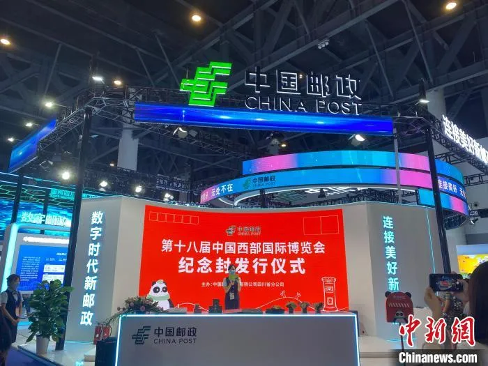 展会现场。　何艳华 摄