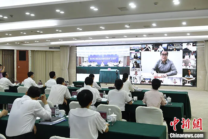 图为重庆两江新区签约现场。 中新社记者 陈超 摄