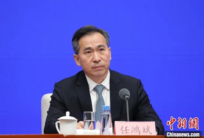 9月14日，中国国务院新闻办公室在北京举行新闻发布会，商务部副部长任鸿斌介绍第130届中国进出口商品交易会(广交会)有关情况，并答记者问。 中新社记者 杨可佳 摄