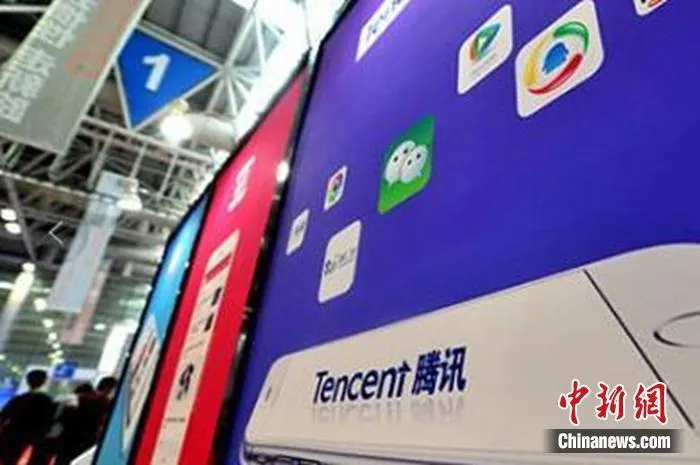 资料图。中新社记者 张斌 摄