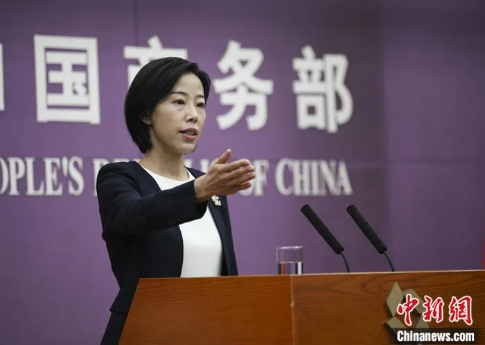 资料图:商务部新闻发言人束珏婷。 中新社记者 赵隽 摄 资料图:商务部新闻发言人束珏婷。 中新社记者 赵隽 摄