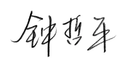 G8要卖彩票了……