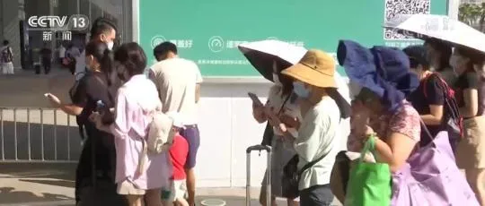 我国新动能市场供需增速平稳较快 有利于推进经济高质量发展 优化能耗结构