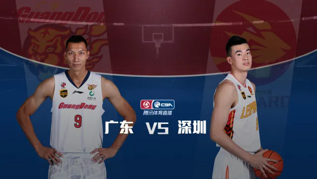 前瞻：广东德比再度上演 阿联对决前绿军悍将