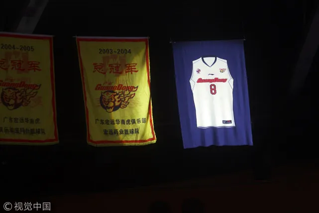 再见传奇！朱芳雨带走一个时代 广东走向重建