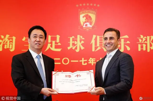 恒大官方宣布卡纳瓦罗回归 889天后再掌霸主教鞭