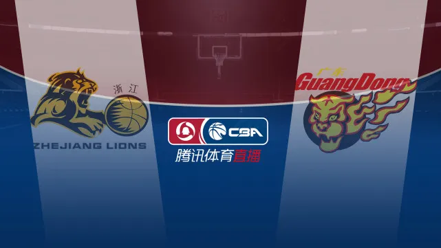 CBA迎超级比赛日：四场重磅对决 老马战北京