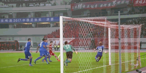 足协杯-申花2-3上港总分3-3 凭客场进球优势夺冠