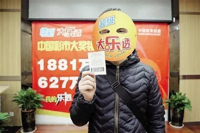 露脸 事故 一亿 2017年你想对中国彩票说点啥?