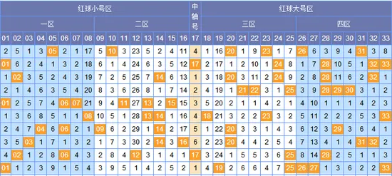 901足球网