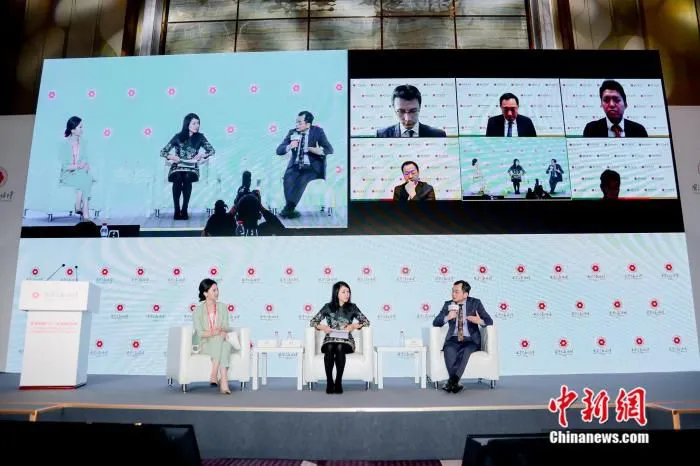 国际金融论坛第18届全球年会“IFF峰会——财富管理峰会”现场。主办方供图