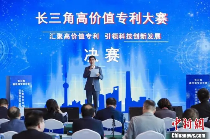 长三角大赛决赛现场。　国家知识产权局 供图 摄