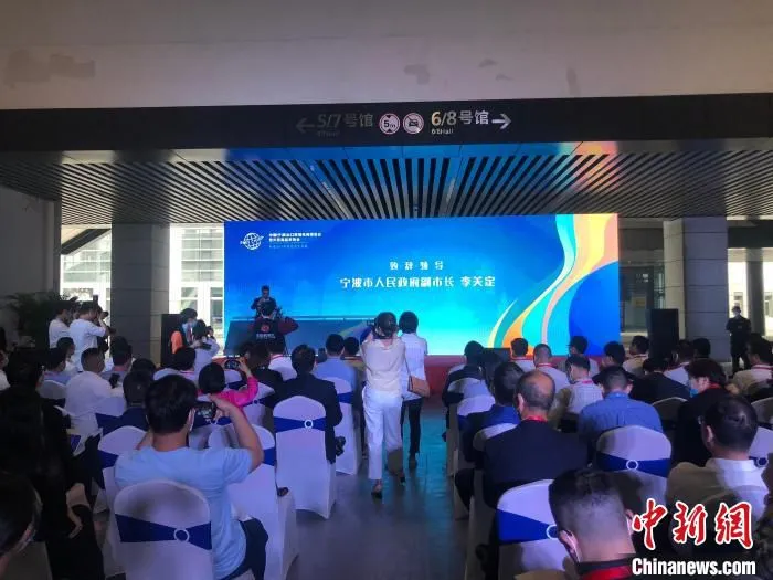 开幕现场。　林波 摄