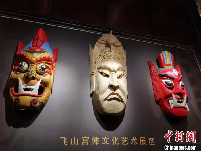 图为中南门飞山宫傩文化艺术展区。　周燕玲 摄