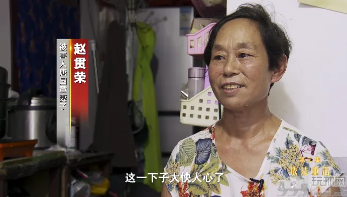 一查再查！开封“地下赌王”的保护伞，破得“大快人心”