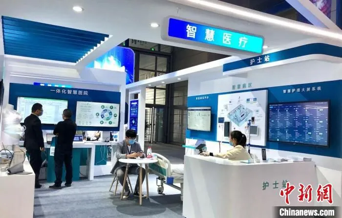 物联网智慧医疗场景应用。　孙权 摄