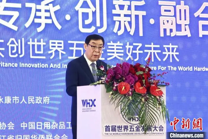 马培华致辞。　董易鑫 摄