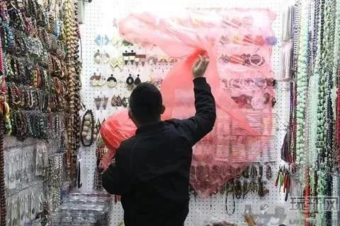 500