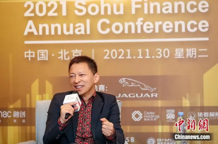 搜狐CEO张朝阳。供图