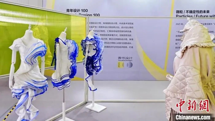 展览现场 策展团队供图