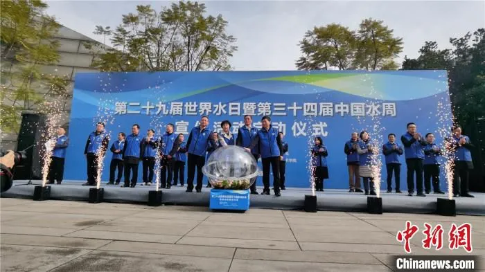 启动仪式现场。　何浠 摄