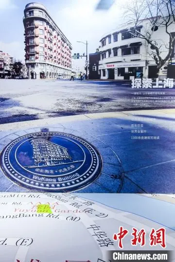 上海旅博会一景 上海文旅局供图
