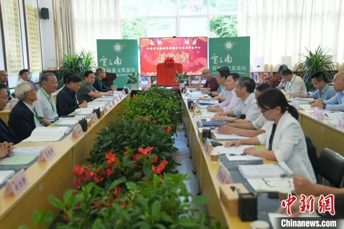 图为揭牌仪式现场。　刀志楠 摄