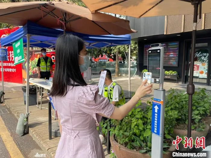 站立式“数字哨兵” 广东移动供图
