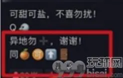 这6个入口，藏着抖音80%色情业务