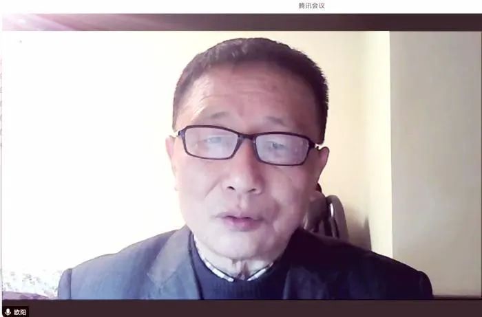欧阳宏生教授致辞。主办方供图