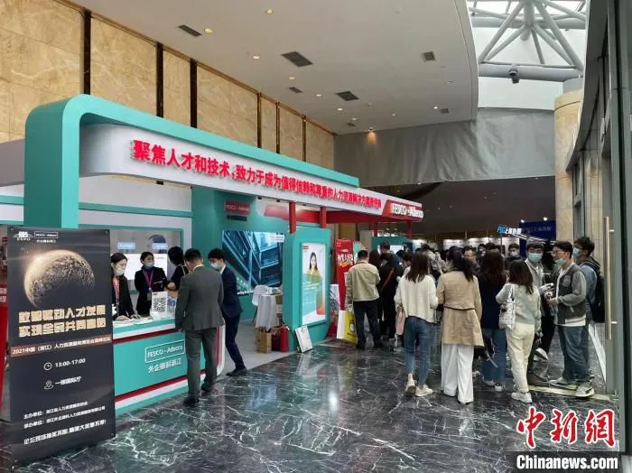 人博会现场。　黄龄亿 摄