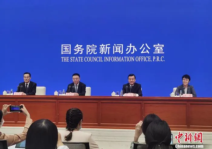 发布会现场。 中新网记者 李金磊 摄