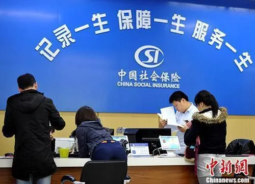 社保资料图。中新社记者 张斌 摄
