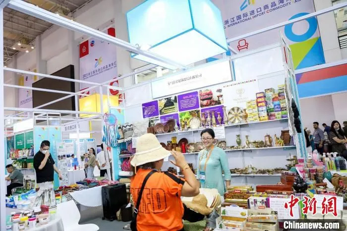 2021浙江国际进口商品海淘汇现场。　主办方提供