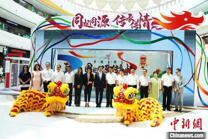 7月6日，“同根同源，传承传情”香港文化行巡回展览在黑龙江省哈尔滨市拉开帷幕。　刘释诚 摄