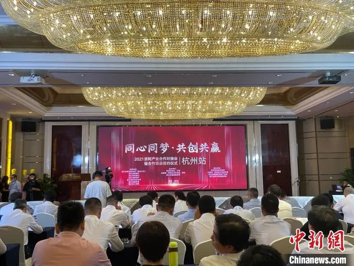 活动现场。　张煜欢 摄