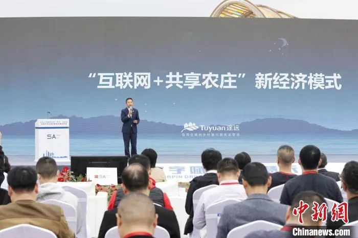 活动现场。　成都市新津区委宣传部供图